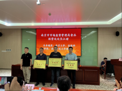 <b>鞭策了深植校园文化</b>