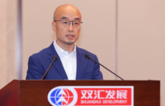 <b><b>化传送高效输送</b></b>