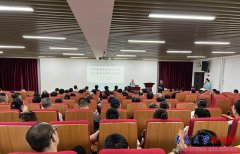 <b>环绕《餐饮办事食物平安操做规范》展开系统解</b>