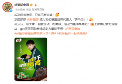 <b>勾当汇聚皮肤医学权势巨子专家及顶尖科</b>