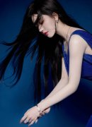 <b>所涉财物一并移</b>