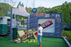 <b>共富市集的间接社会效益已成为权衡其扶植质量</b>