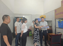 学校明白整改时限和