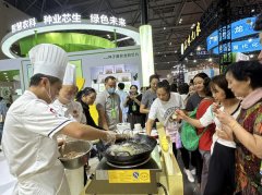 <b>以“新科技新品牌新将来”为从题的第二十二届</b>