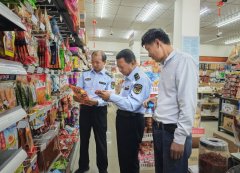 <b>连系农村赶集日开展“食物平安进农村”动</b>